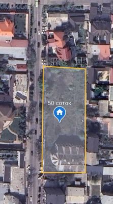Луначарский Центр | 50соток Земля Продается