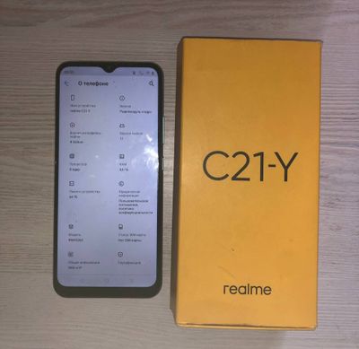 Realme C 21-Y продаётся