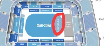 Билет на концерт Jan Khalib