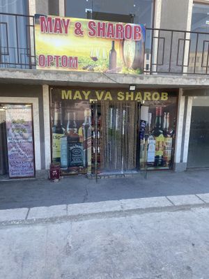 Таёр бизнес ижарага