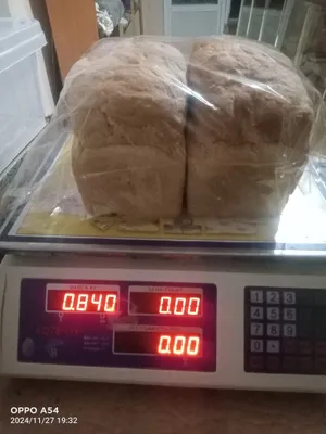 Non yetkazib beramiz.Siz bilan birga ishlashdan mamnunmiz