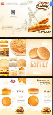 Fast food non mahsulotlari xodok noni