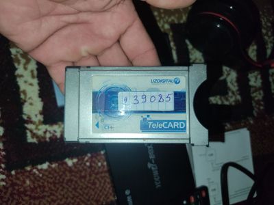 Теле Карта Уздижитал ТВ