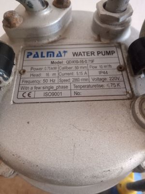 Palma water pump, suv nasos