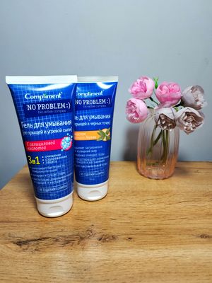 Compliment bio-actice complex 200ml
