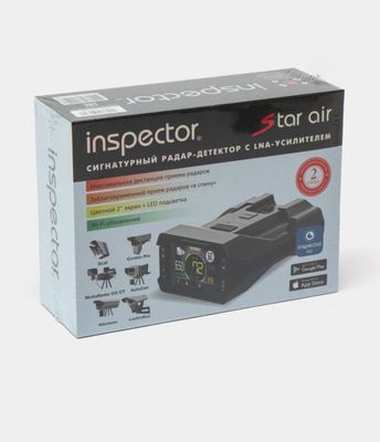 Inspector star air радар детектори