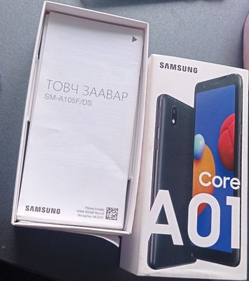 Samsung A01 core