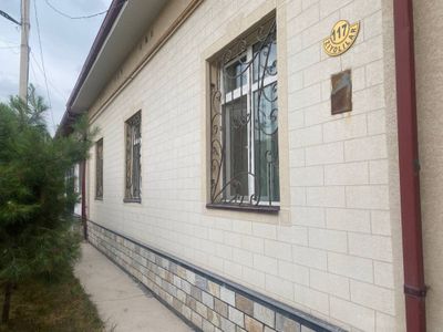 Продаем свой частный дом