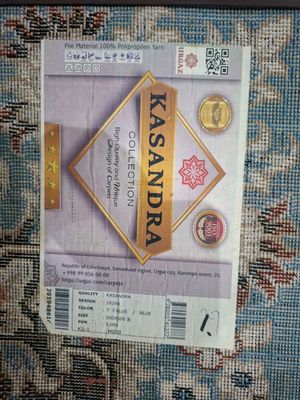 Yangi gilam sotiladi