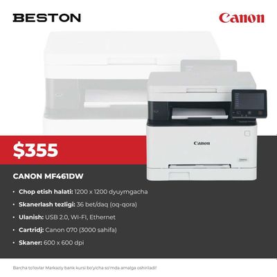 Printer Canon MF461DW