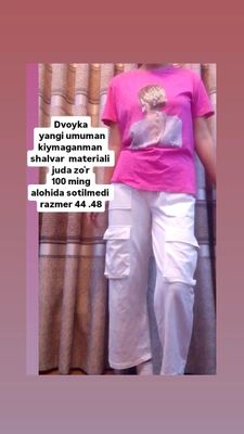 arzon kiyimlar