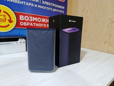 Продается умная колонка Яндекс станция 2