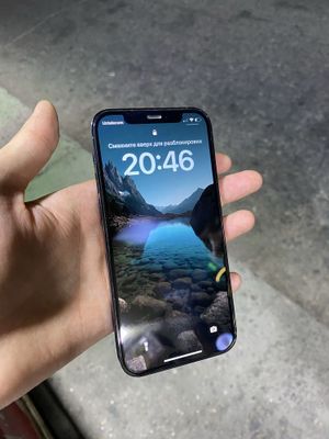 Iphone 12 pro srochna
