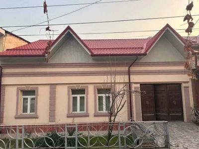 Продажа СРОЧНО Никитина