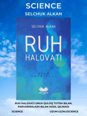 ruh halovati