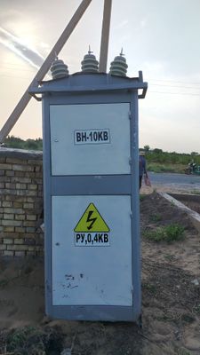Трансформатор сотилади