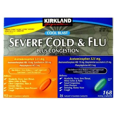 Средство от сильной простуды и гриппа 168 капсул Cold & Flu