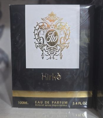 Kirke atiri