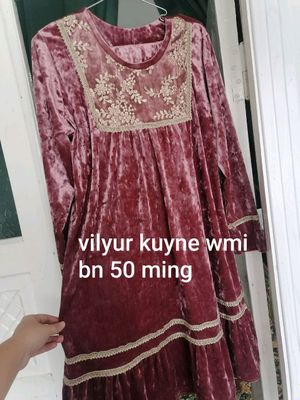 Madinam shop