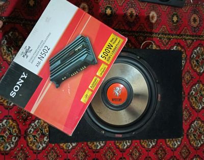 Sambufer:MYSTERY,1000/1200, Wt. USILITER:SONY, XM-N502...
