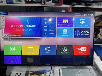 Телевизор Samsung Smart ЖК Tv доставка по городу