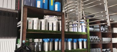 Suv filtr geyzer