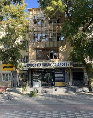 Аренда под Офис Ориентир Улица ШотаРуставели 65м2 1500$ торг