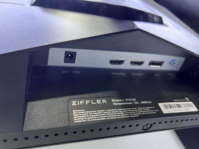 Ziffler 27 curved 110$ Gaming monitor