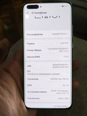 Huawei p40 pro