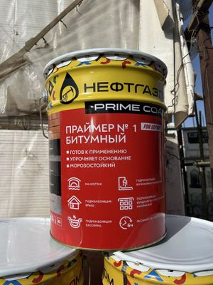 Bitum Praymer 17kg va 19kg