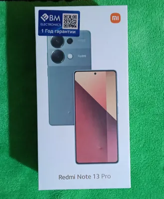 Коробка от Redmi 13pro