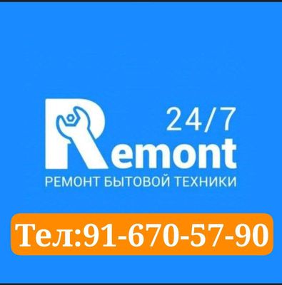 Remont bitavaya texnika