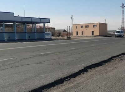 Коммерческое помещение сатылады