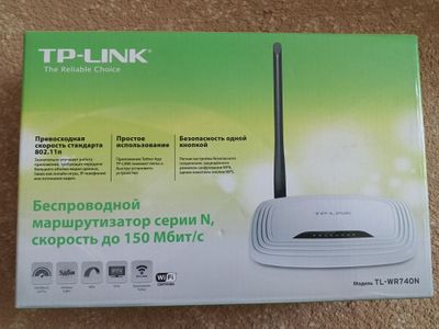 TP-Link wifi router sotiladi!!!