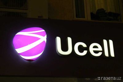 Ucell LUX raqam Sotiladi