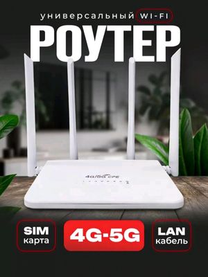 WIFI ROUTER CPE 4G/5G SIM KARTALI
