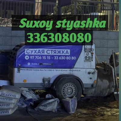 Stiajka styajka styashka стяшка стяжки сухой пол Quruq pol