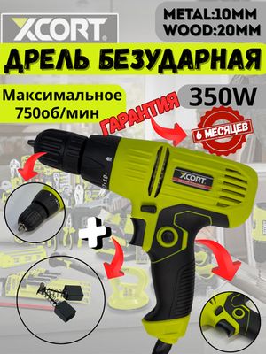 Электрическая дрель-шуруповерт / шуруповерт