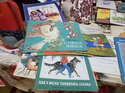 Продаются детские книжки