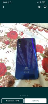 Redmi Note 7 4/64