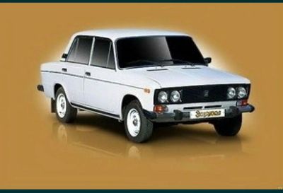 Vaz 2106 yil 1981