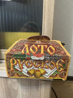 настольная игра лото