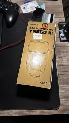 Yangnou 560 iii новый в пачке