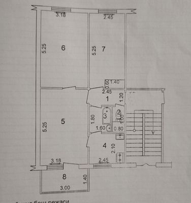 Срочно продается на Ялангаче 3ком квартира