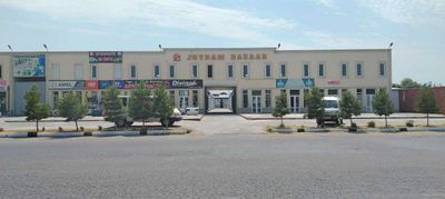 Savdo majmuasi sotuvga, Торговый комплекс продажа