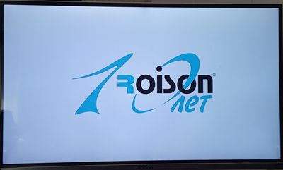 Телевизор Roison 43 в отличном состоянии