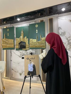 Арабский картинка
