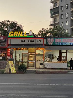 Тайёр бизнес сотилади Tayyor biznes grill kfs tabaka