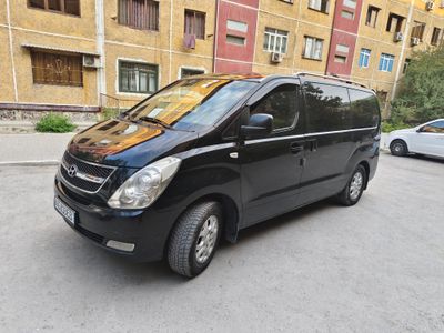 хундай гранд старекс