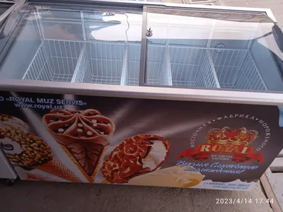 Marazilka.маразилник